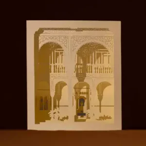 ENCAJA – Reproducción 3D en papel del patio de la Casa de Salinas